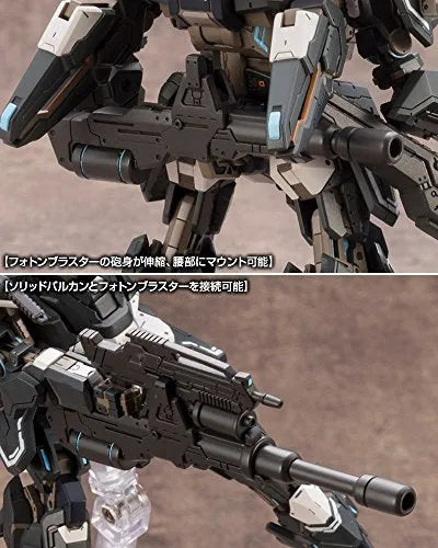 Phantasy Star Online 2 - A.I.S. (Arks Interception Silhouette) - 1/12 - Black Ver. (Kotobukiya)ㅤ – Kotobukiya – ActionFigureBrasil