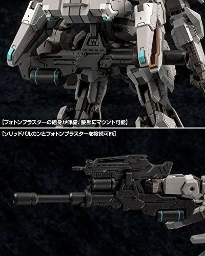 Phantasy Star Online 2 - A.I.S. (Arks Interception Silhouette) - 1/12 - Gray Ver. (Kotobukiya)ㅤ – Kotobukiya – ActionFigureBrasil