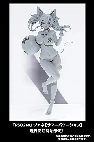 Phantasy Star Online 2 es - Annette - 1/7 (Amakuni, Hobby Japan)ㅤ – Amakuni – ActionFigureBrasil