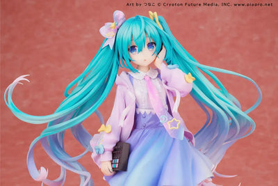Piapro Characters - Hatsune Miku - 1/7 - Digital Stars 2021 ver. (Hobby Stock, Wing)ㅤ – Hobby Stock – ActionFigureBrasil — iluminação de estúdio