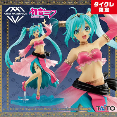 Piapro Characters - Hatsune Miku - Artist MasterPiece - Princess Arabian Ver, Taito Online Crane Limited (Taito)ㅤ – Taito – ActionFigureBrasil