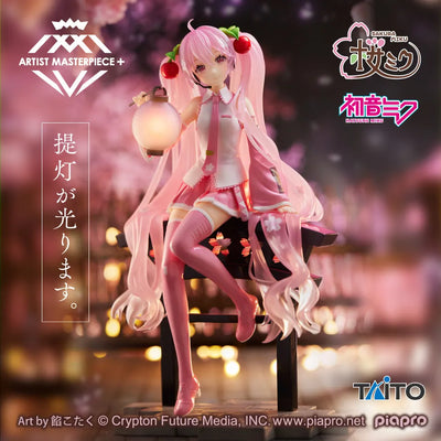 Piapro Characters - Hatsune Miku - Artist MasterPiece + - Sakura Lantern Ver. (Taito)ㅤ – Taito – ActionFigureBrasil