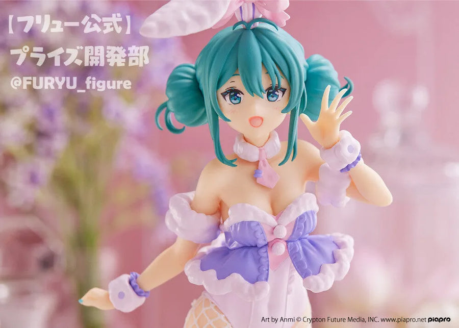 Piapro Characters - Hatsune Miku - BiCute Bunnies - White Bunny Lavender Ver. (FuRyu)ㅤ – FuRyu – ActionFigureBrasil