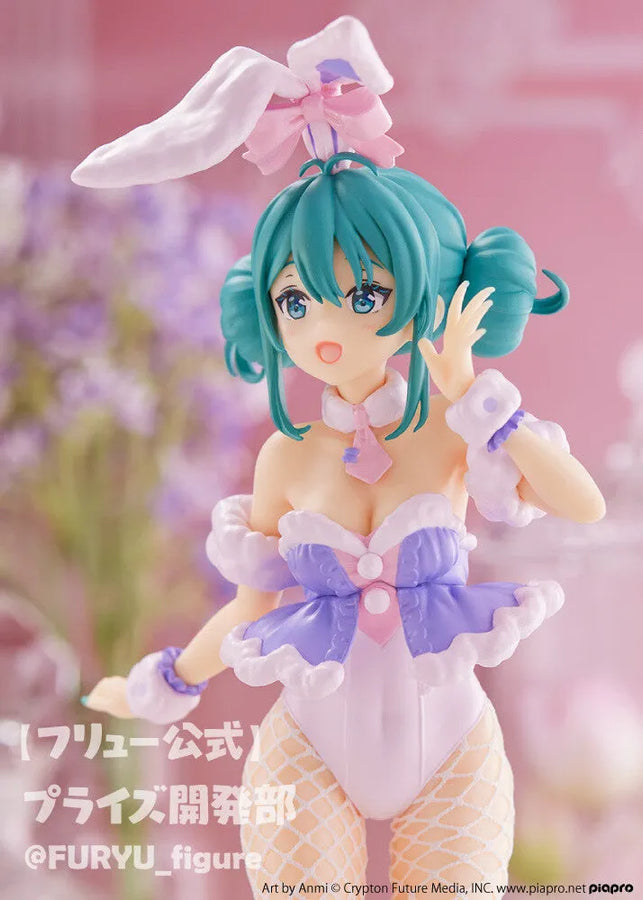Piapro Characters - Hatsune Miku - BiCute Bunnies - White Bunny Lavender Ver. (FuRyu)ㅤ – FuRyu – ActionFigureBrasil