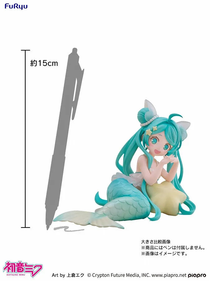 Piapro Characters - Hatsune Miku - Desktop Fairy - The Little Mermaid ver. (FuRyu)ㅤ – FuRyu – ActionFigureBrasil