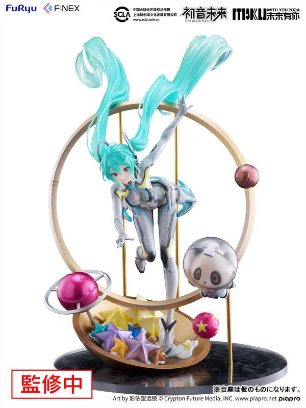 Piapro Characters - Hatsune Miku - F:Nex - 1/7 - Miku With You 2024 Ver. (FuRyu)ㅤ – FuRyu – ActionFigureBrasil