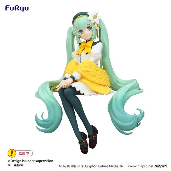 Piapro Characters - Hatsune Miku - Flower Fairy - Noodle Stopper Figure - Lily, White (FuRyu)ㅤ – FuRyu – ActionFigureBrasil