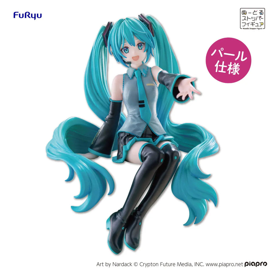 Piapro Characters - Hatsune Miku - Furyu Kuji Hatsune Miku Noodle Stopper Figure (Last Get Prize) - Minna no Kuji - Noodle Stopper Figure - Pearl Color ver. (FuRyu)ㅤ – FuRyu – ActionFigureBrasil