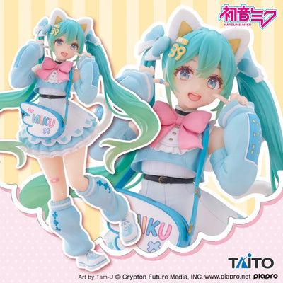 Piapro Characters - Hatsune Miku - Hatsune Miku Fashion Series - Fancy (Taito)ㅤ – Taito – ActionFigureBrasil
