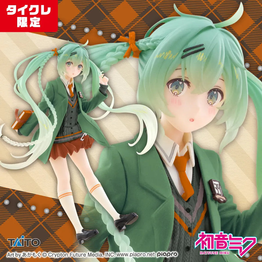 Piapro Characters - Hatsune Miku - Hatsune Miku Fashion Series - Preppy, Taito Online Crane Limited (Taito)ㅤ – Taito – ActionFigureBrasil