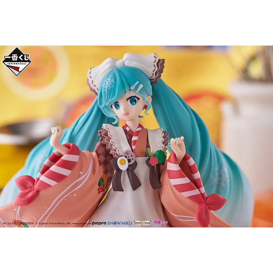 Piapro Characters - Hatsune Miku - Ichiban Kuji Yuki Miku ~Snow Miku~ Second Season - Snow Miku ~2024~ - A Prize (Bandai Spirits)ㅤ – Bandai Spirits – ActionFigureBrasil