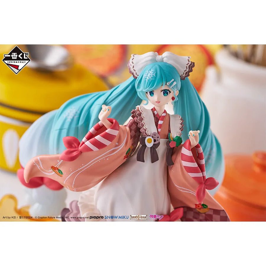 Piapro Characters - Hatsune Miku - Ichiban Kuji Yuki Miku ~Snow Miku~ Second Season - Snow Miku ~2024~ - A Prize (Bandai Spirits)ㅤ – Bandai Spirits – ActionFigureBrasil