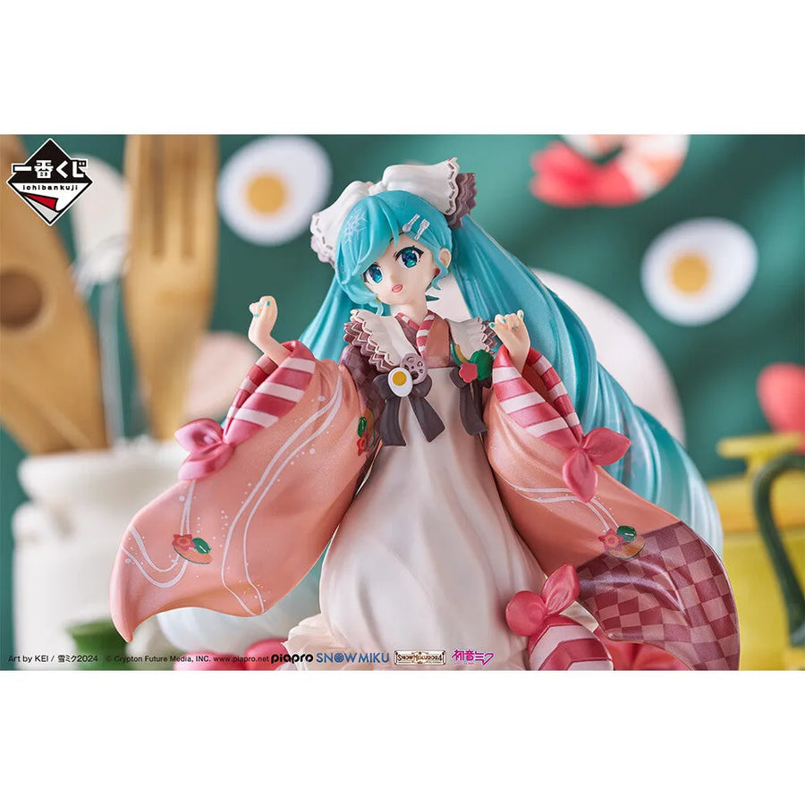 Piapro Characters - Hatsune Miku - Ichiban Kuji Yuki Miku ~Snow Miku~ Second Season - Snow Miku ~2024~, Pearl Color Ver. - Last One Prize (Bandai Spirits)ㅤ – Bandai Spirits – ActionFigureBrasil