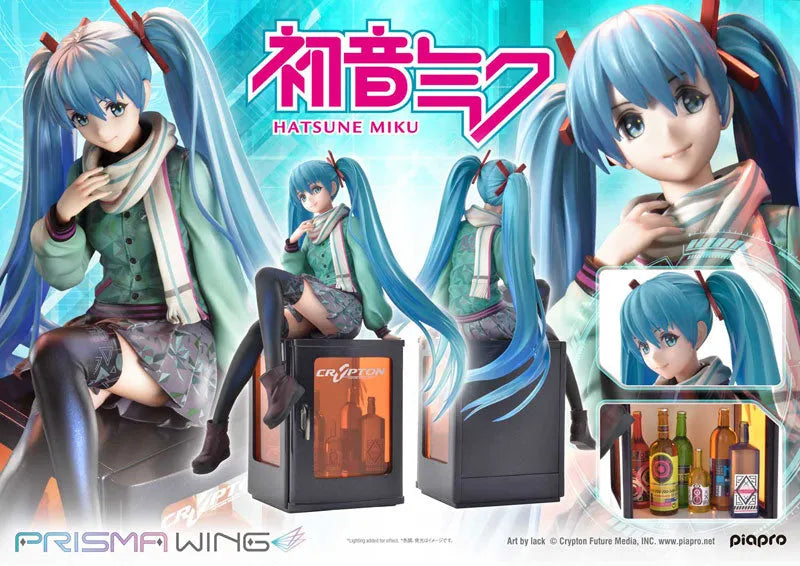 Piapro Characters - Hatsune Miku - Prisma Wing PWPCL-01P - 1/7 (Prime 1 Studio)ㅤ – Prime 1 Studio – ActionFigureBrasil
