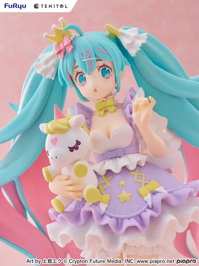 Piapro Characters - Hatsune Miku - Tenitol - Yumekawa Princess, Lavender Ver. (FuRyu)ㅤ – FuRyu – ActionFigureBrasil — ambientada