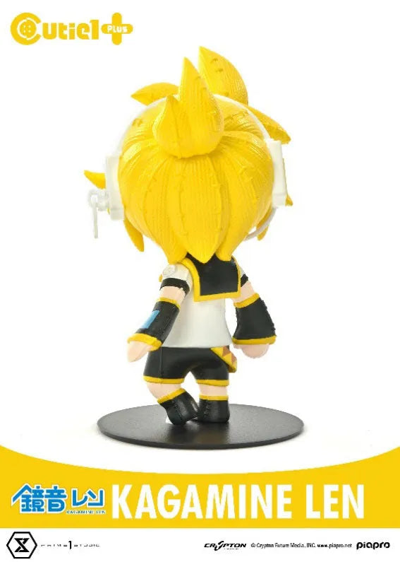 Piapro Characters - Kagamine Len - Cutie1 Plus (Prime 1 Studio)ㅤ – Prime 1 Studio – ActionFigureBrasil