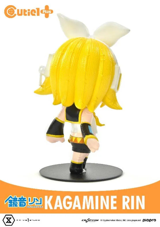 Piapro Characters - Kagamine Rin - Cutie1 Plus (Prime 1 Studio)ㅤ – Prime 1 Studio – ActionFigureBrasil