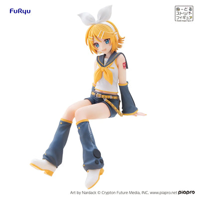 Piapro Characters - Kagamine Rin - Furyu Kuji Hatsune Miku Noodle Stopper Figure (B Prize) - Minna no Kuji - Noodle Stopper Figure (FuRyu)ㅤ – FuRyu – ActionFigureBrasil