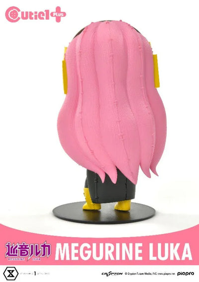Piapro Characters - Megurine Luka - Cutie1 Plus (Prime 1 Studio)ㅤ – Prime 1 Studio – ActionFigureBrasil — ângulo diferente