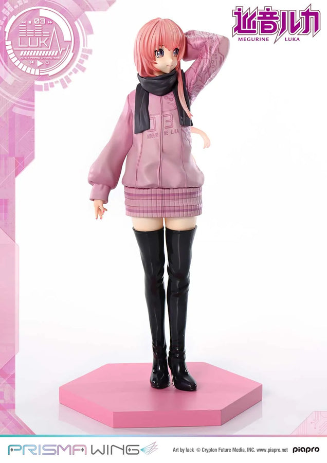 Piapro Characters - Megurine Luka - Prisma Wing (PWPCL-02P) - 1/7 (Prime 1 Studio)ㅤ – Prime 1 Studio – ActionFigureBrasil