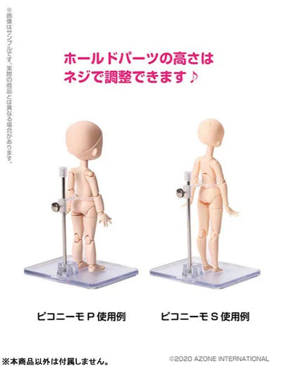 Picco Neemo Doll Stand (Short) Clearㅤ – Azone International – ActionFigureBrasil