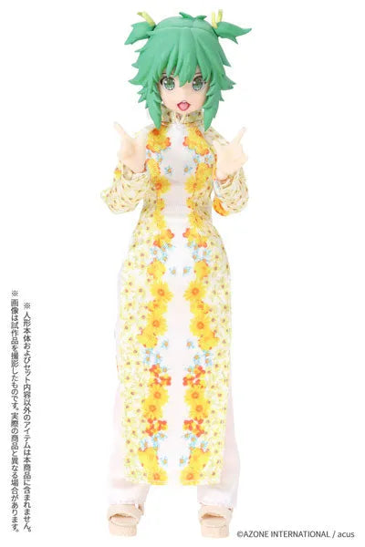 Picco Neemo Wear 1/12 Ao Dai Set (Himawari) Sunflower (DOLL ACCESSORY)ㅤ – Azone International – ActionFigureBrasil