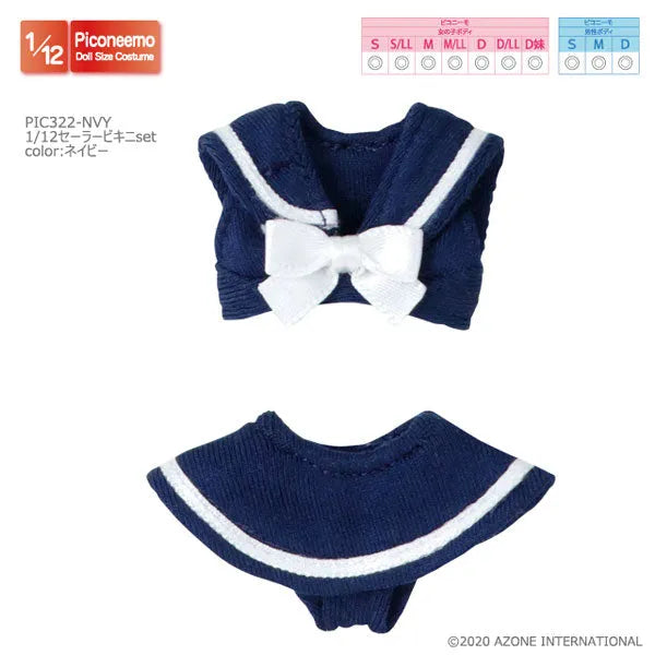 Picco Neemo Wear 1/12 Sailor Bikini Set Navy (DOLL ACCESSORY)ㅤ – Azone International – ActionFigureBrasil
