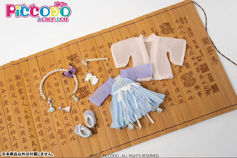 PICCODO ACTION DOLL Chinese Style Doll Outfit Set Tao Chen (DOLL ACCESSORY)ㅤ – Genesis – ActionFigureBrasil