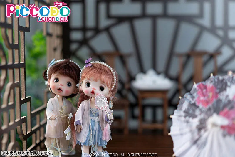 PICCODO ACTION DOLL Chinese Style Doll Outfit Set Tao Chen (DOLL ACCESSORY)ㅤ – Genesis – ActionFigureBrasil