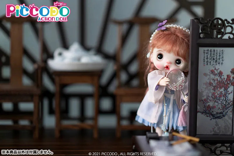 PICCODO ACTION DOLL Chinese Style Doll Outfit Set Tao Chen (DOLL ACCESSORY)ㅤ – Genesis – ActionFigureBrasil