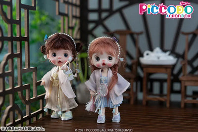 PICCODO ACTION DOLL Chinese Style Doll Outfit Set Tao Chen (DOLL ACCESSORY)ㅤ – Genesis – ActionFigureBrasil — iluminação de estúdio