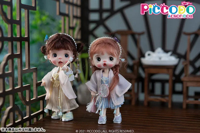 PICCODO ACTION DOLL Chinese Style Doll Outfit Set Tao Chen (DOLL ACCESSORY)ㅤ – Genesis – ActionFigureBrasil