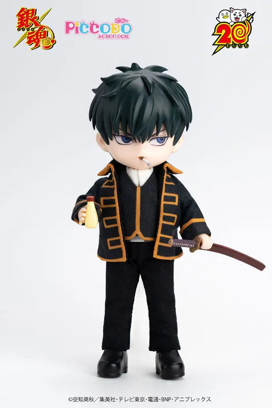 PICCODO ACTION DOLL - Gintama - Hijikata Toushirou (Genesis)ㅤ – Genesis – ActionFigureBrasil
