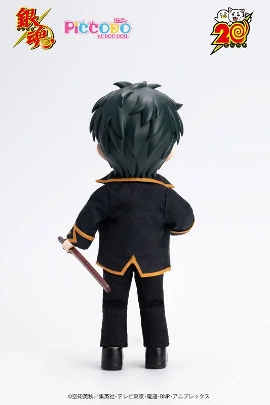 PICCODO ACTION DOLL - Gintama - Hijikata Toushirou (Genesis)ㅤ – Genesis – ActionFigureBrasil
