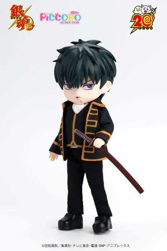 PICCODO ACTION DOLL - Gintama - Hijikata Toushirou (Genesis)ㅤ – Genesis – ActionFigureBrasil