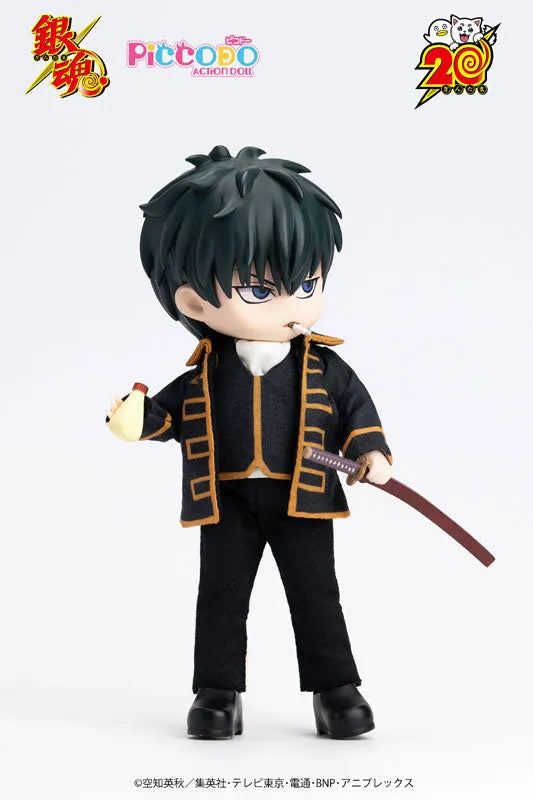 PICCODO ACTION DOLL - Gintama - Hijikata Toushirou (Genesis)ㅤ – Genesis – ActionFigureBrasil