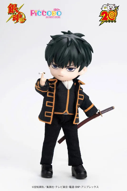 PICCODO ACTION DOLL - Gintama - Hijikata Toushirou (Genesis)ㅤ – Genesis – ActionFigureBrasil