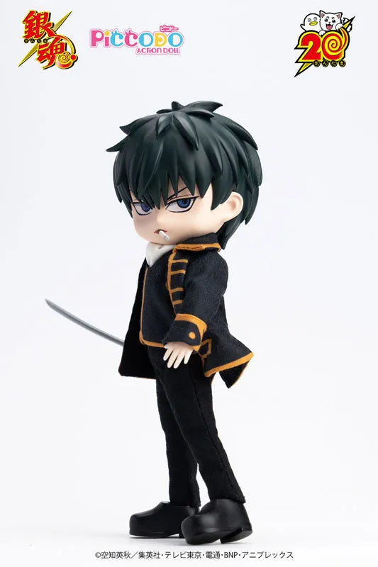 PICCODO ACTION DOLL - Gintama - Hijikata Toushirou (Genesis)ㅤ – Genesis – ActionFigureBrasil