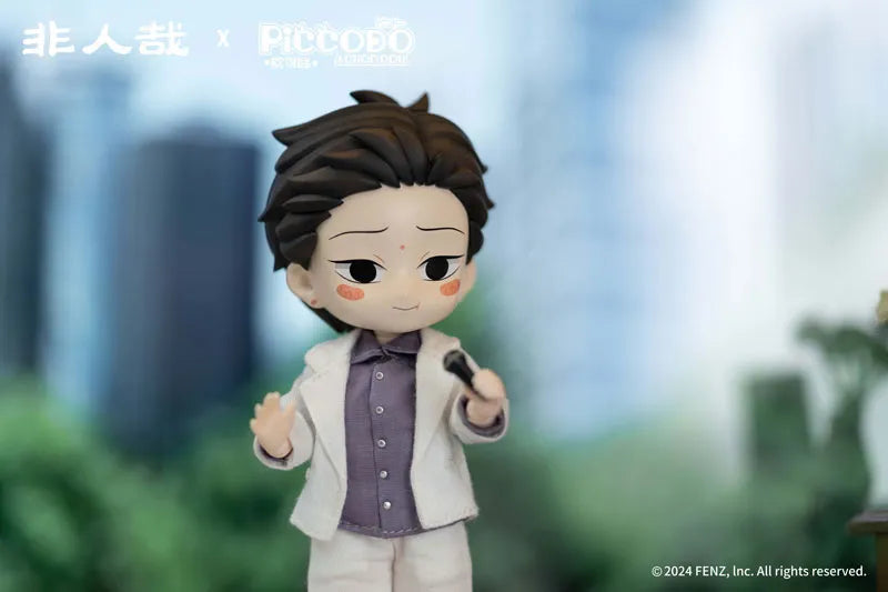 PICCODO ACTION DOLL - Hitoni Arazaru - Kana Kannon Daishi (Kannon) (GENESIS)ㅤ – Genesis – ActionFigureBrasil