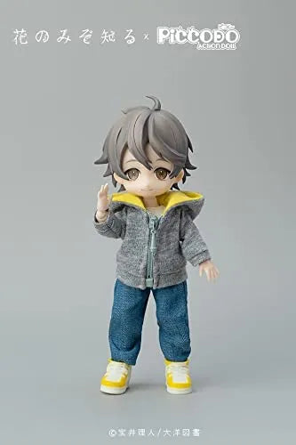 PICCODO - Hana Nomi Zo Shiru - Arikawa Youichi (GENESIS)ㅤ – Genesis – ActionFigureBrasil