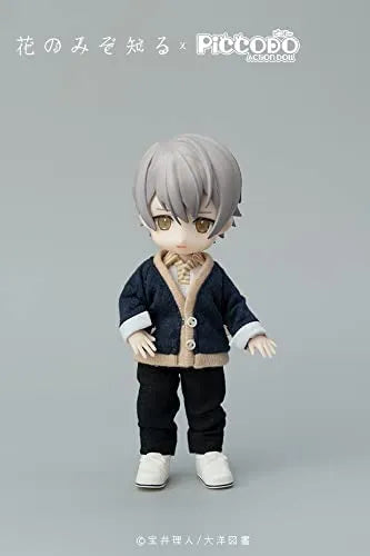 PICCODO - Hana Nomi Zo Shiru - Misaki Shota (GENESIS)ㅤ – Genesis – ActionFigureBrasil — detalhe do produto