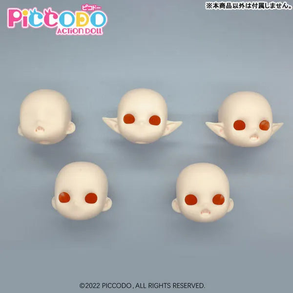 PICCODO Series Deformed Doll Resin Head NIAUKI M1 Doll Whiteㅤ – Genesis – ActionFigureBrasil