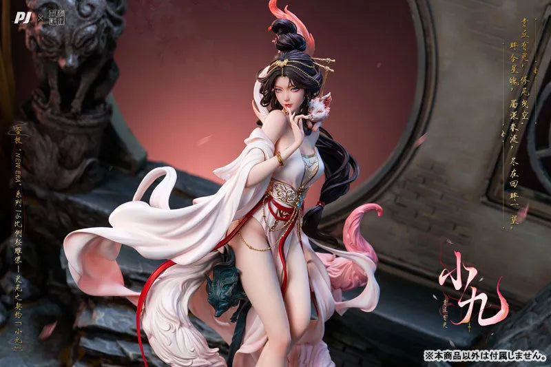PIJI New Era x Sugar King Shuyi (Shuuki) - Spirit Tail Contract - Fox Kyu-chan - 1/6 (PIJI)ㅤ – PIJI – ActionFigureBrasil