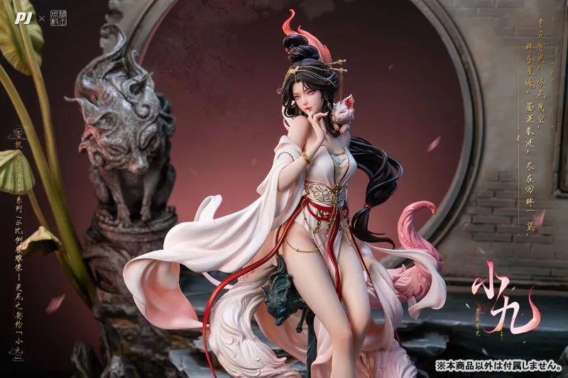 PIJI New Era x Sugar King Shuyi (Shuuki) - Spirit Tail Contract - Fox Kyu-chan - 1/6 (PIJI)ㅤ – PIJI – ActionFigureBrasil