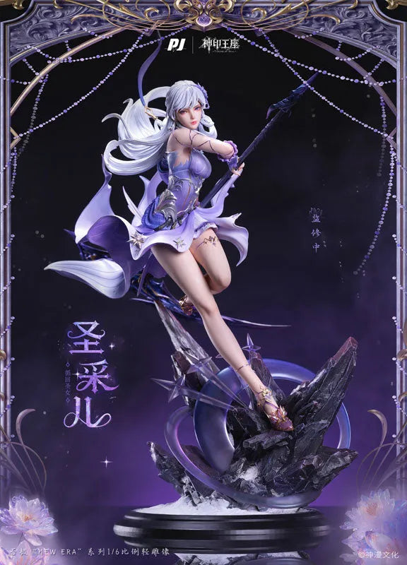 PIJI New Era x Throne of Seal - SHENG CAI'ER - 1/6 (Piji)ㅤ – PIJI – ActionFigureBrasil