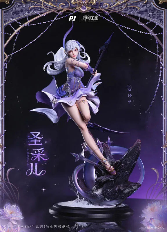 PIJI New Era x Throne of Seal - SHENG CAI'ER - 1/6 (Piji)ㅤ – PIJI – ActionFigureBrasil