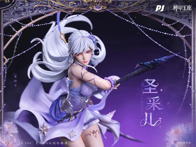 PIJI New Era x Throne of Seal - SHENG CAI'ER - 1/6 (Piji)ㅤ – PIJI – ActionFigureBrasil