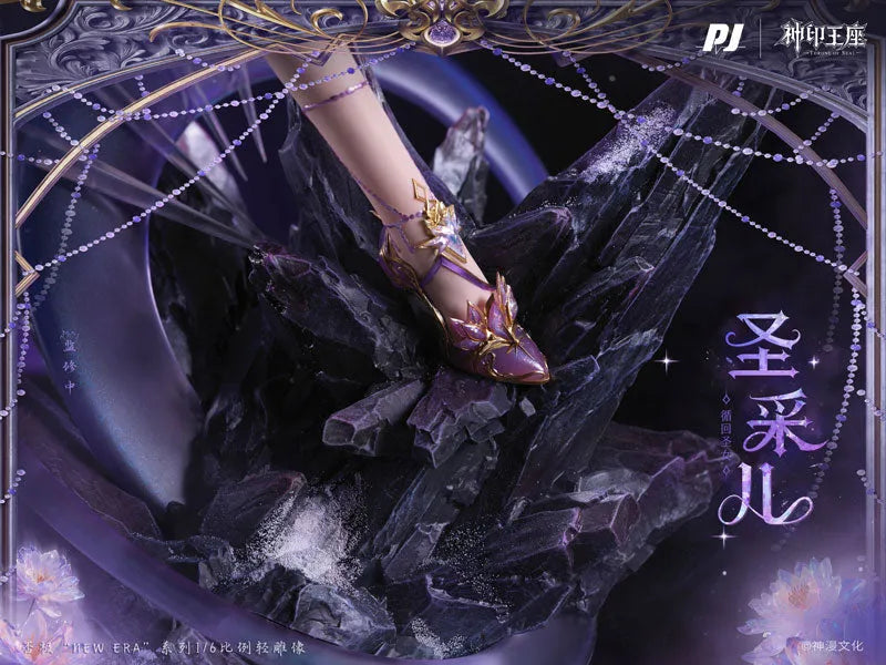 PIJI New Era x Throne of Seal - SHENG CAI'ER - 1/6 (Piji)ㅤ – PIJI – ActionFigureBrasil