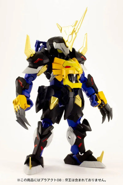 Pla Act 09: Arthur - Shadow Knight - 2022 Re-release (Plum)ㅤ – PLUM – ActionFigureBrasil — ambientada