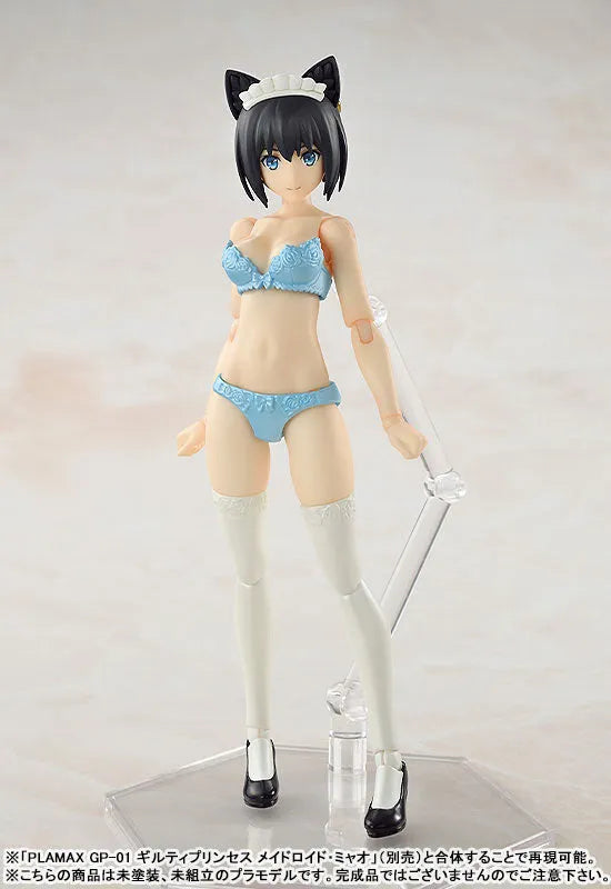 PLAMAX GP-04 Guilty Princess Underwear Body Girl Ran Plastic Modelㅤ – Max Factory – ActionFigureBrasil